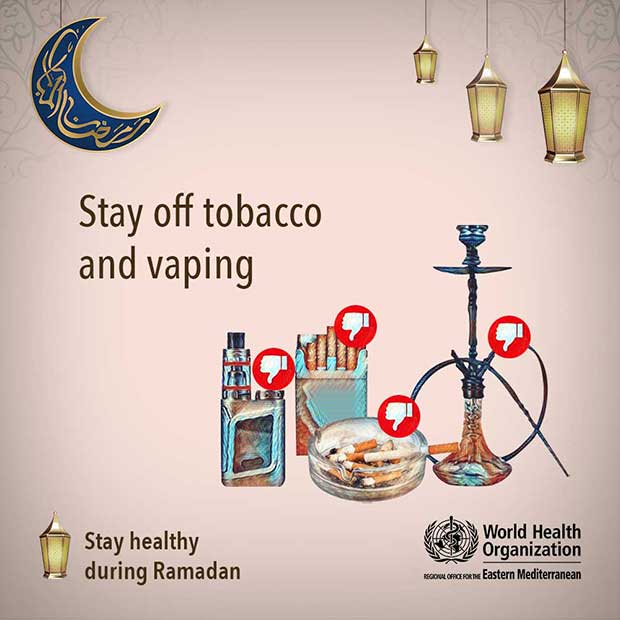 Oral health during ramadan